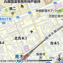 兵庫県神戸市東灘区北青木周辺の地図