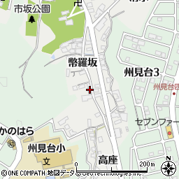 京都府木津川市市坂幣羅坂26周辺の地図