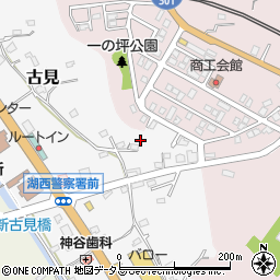 静岡県湖西市古見1021-2周辺の地図
