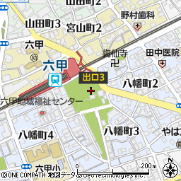 六甲八幡神社周辺の地図