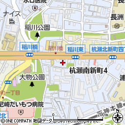 兵庫県尼崎市杭瀬南新町4丁目周辺の地図