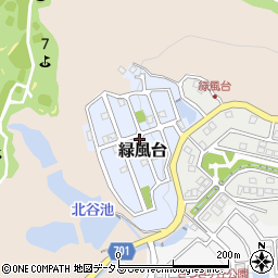 大阪府四條畷市緑風台周辺の地図