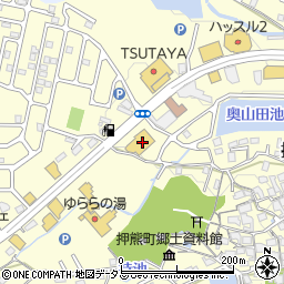 洋服の青山奈良押熊店周辺の地図