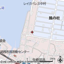 静岡県湖西市鷲津11-22周辺の地図
