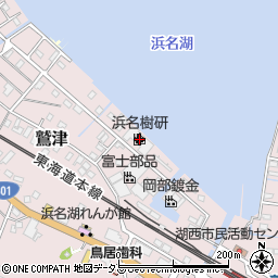 有限会社浜名樹研周辺の地図