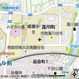 尼崎市立　成徳こどもクラブ周辺の地図