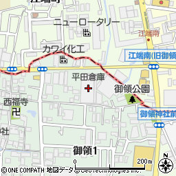 平田倉庫周辺の地図
