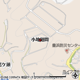 愛知県知多郡南知多町豊浜小地廻間周辺の地図