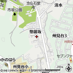 京都府木津川市市坂幣羅坂20周辺の地図