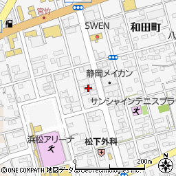 静岡県浜松市中央区和田町865周辺の地図