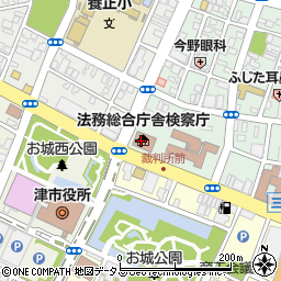 津地方検察庁総務課・代表周辺の地図
