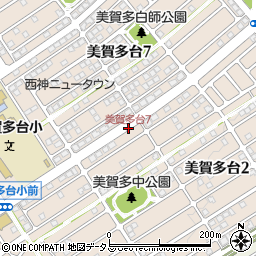 美賀多台7周辺の地図