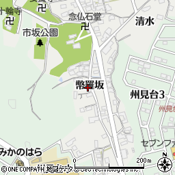 京都府木津川市市坂幣羅坂19周辺の地図