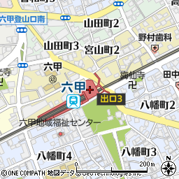 コクミン薬局阪急六甲店（兵庫県神戸市）周辺の地図