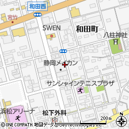 静岡県浜松市中央区和田町889周辺の地図