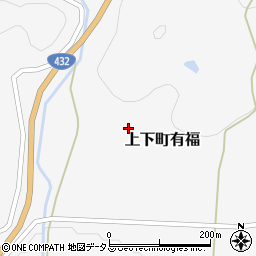 広島県府中市上下町有福346周辺の地図