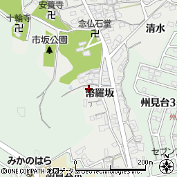 京都府木津川市市坂幣羅坂15周辺の地図