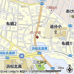 有限会社米食角十　本店周辺の地図