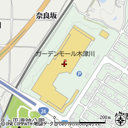 スーツセレクト・ガーデンモール木津川周辺の地図