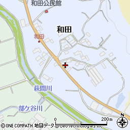 静岡県牧之原市和田62周辺の地図