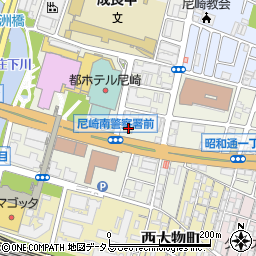 ファミリーマート尼崎南警察署前店周辺の地図
