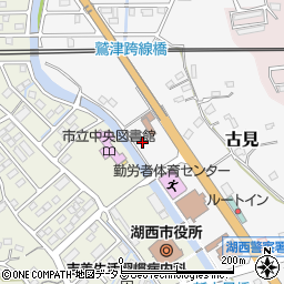 湖西市消防本部予防課周辺の地図