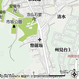 京都府木津川市市坂幣羅坂57-1周辺の地図