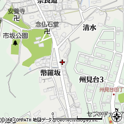 京都府木津川市市坂幣羅坂61周辺の地図