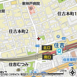 兵庫県神戸市東灘区住吉本町1丁目3-12周辺の地図