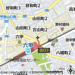 兵庫県神戸市灘区宮山町周辺の地図
