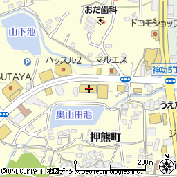 奈良トヨタ自動車 押熊店 奈良市 Ev充電スタンド の電話番号 住所 地図 マピオン電話帳