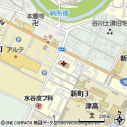 津市立新町幼稚園周辺の地図