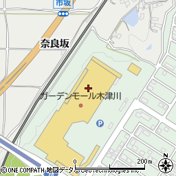 カインズ木津川店周辺の地図