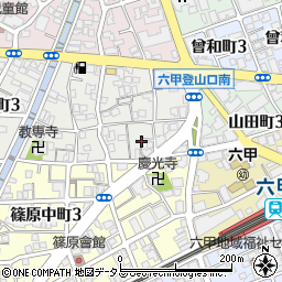 兵庫県神戸市灘区篠原本町1丁目3周辺の地図