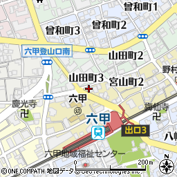 株式会社いかりスーパーマーケット　六甲店周辺の地図