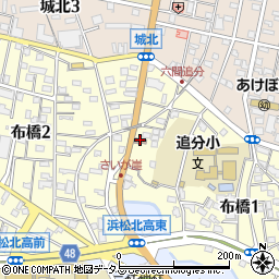 浜松布橋郵便局周辺の地図