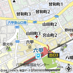 リパーク阪急六甲駅北第３駐車場周辺の地図
