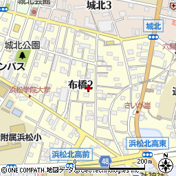 静岡県浜松市中央区布橋2丁目周辺の地図
