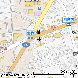 ネッツトヨタ静浜株式会社　和田店Ｐｉｐｉｔ周辺の地図