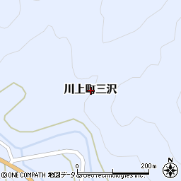 岡山県高梁市川上町三沢周辺の地図