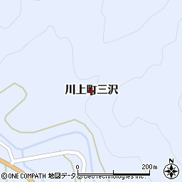 岡山県高梁市川上町三沢周辺の地図