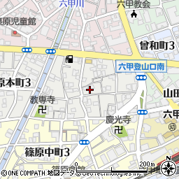 兵庫県神戸市灘区篠原本町1丁目周辺の地図