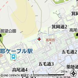 兵庫県神戸市灘区箕岡通周辺の地図
