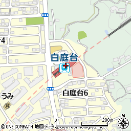 白庭台駅周辺の地図