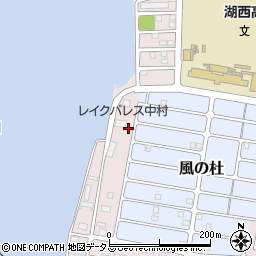 静岡県湖西市鷲津11-7周辺の地図