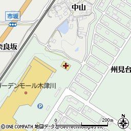 イエローハットガーデンモール木津川店周辺の地図