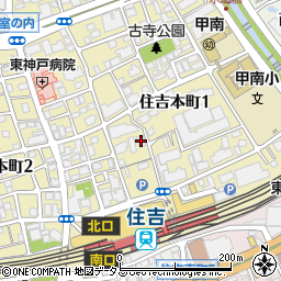 ＥＤＥＬＨＯＦＥ住吉本町周辺の地図