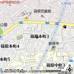 兵庫県神戸市灘区篠原本町周辺の地図