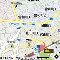 兵庫県神戸市灘区山田町周辺の地図