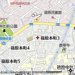 兵庫県神戸市灘区篠原本町3丁目3周辺の地図